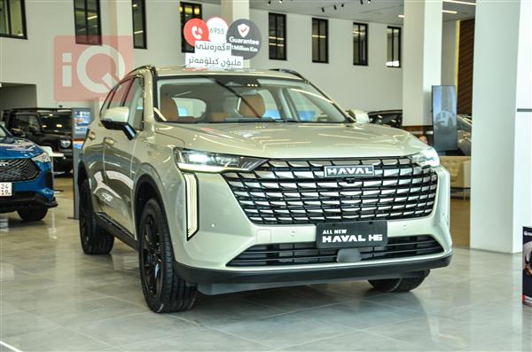 هەڤاڵ H6 2026  بۆ فرۆشتن لە عێراق - هەولێر